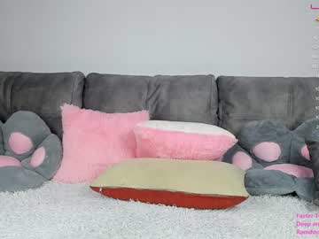 hot cam girl nesteacoffee image #3339309