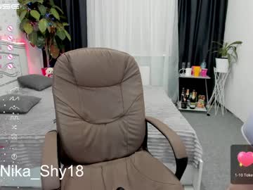 hot cam girl emmika_ image #2381354