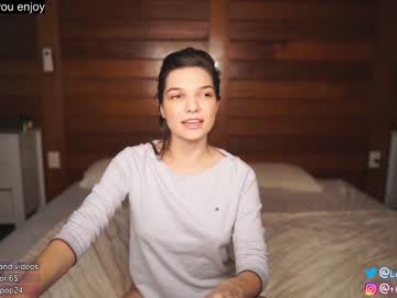 hot cam girl loollypop24 image #2552480