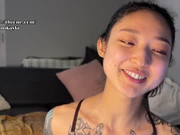 hot cam girl _octopussy_ image #4566474