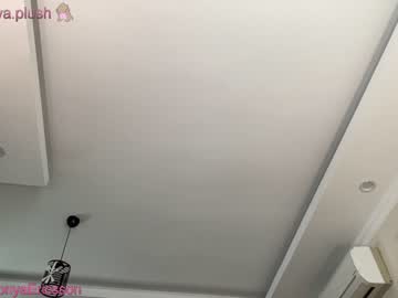 hot cam girl sonyaplush image #3801768