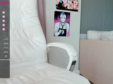 hot cam girl hee_jin image #933803