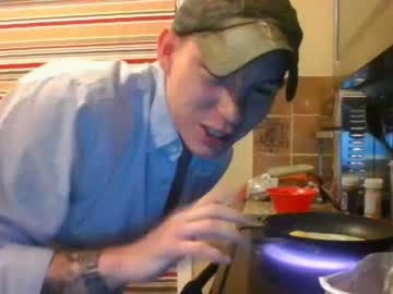 hot cam man antisocialstreamer image #100718
