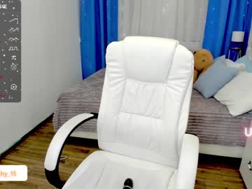 hot cam girl emmika_ image #3542144