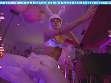 hot cam girl hannahjames710 image #4434141