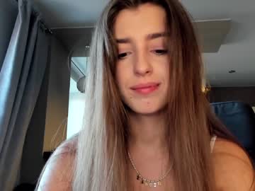 hot cam girl coy_amina_ image #1914386