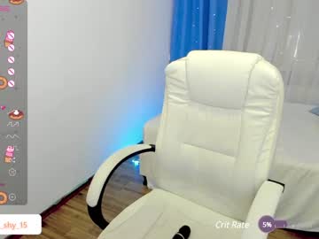 hot cam girl emmika_ image #4078938