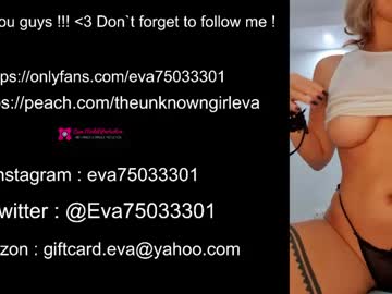 hot cam girl the_unknown_girl image #141949