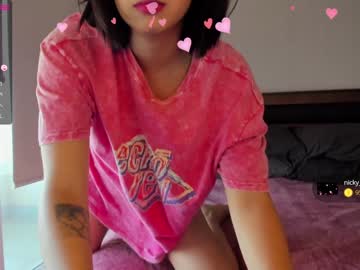 hot cam girl yourfreakygirl image #2347123