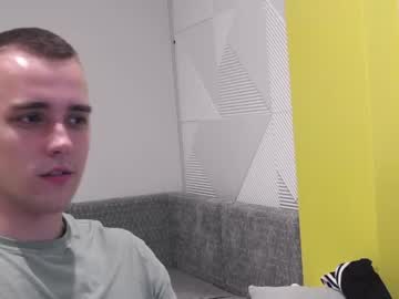 larstar hot cam