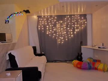hot cam girl rasta_may image #4085479