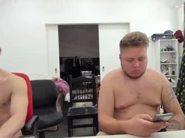 hot cam man classied image #381176