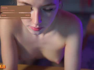 hot cam girl _taylor_swift image #4054795