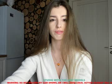 hot cam girl coy_amina image #512790