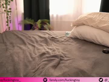 hot cam girl fuckingtoy_ image #1677458