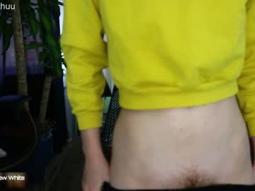 hot cam girl morganxu image #573360