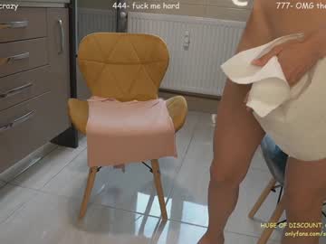 hot cam girl sophydiva image #2980127