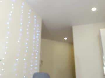 hot cam girl sweetpulse_ image #2425079