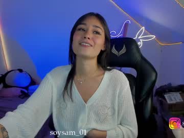 hot cam girl _sam_smith_ image #1053062