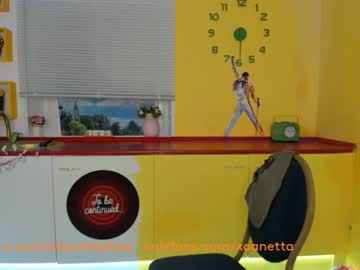 hot cam girl xoanetta image #858168
