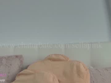 hot cam girl sellapink image #1211885