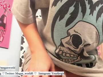 hot cam girl megan_world image #1239372