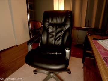 hot cam girl aynmarie image #4082606
