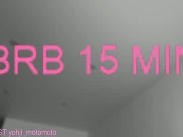 hot cam girl vivienne_westwoood image #2824013