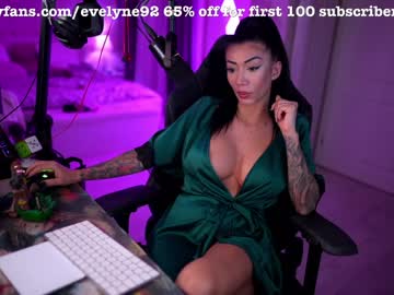 hot cam girl evelyne92 image #1439444