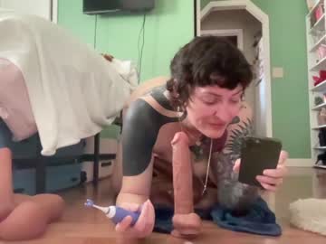 hot cam girl oftenelle image #2904688