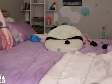 hot cam couple pandaworldcb image #2882001