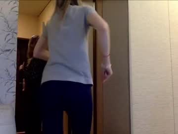 hot cam girl cutesandra911 image #819936