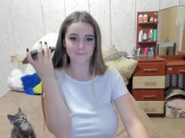 hot cam girl emmika_ image #1838451