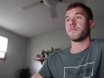 hot cam man coffeelounge image #1717134