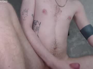 hot cam man xen1000 image #4042581