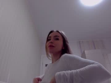 hot cam girl aminaswan_ image #1317080