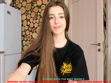 hot cam girl coy_amina image #565851