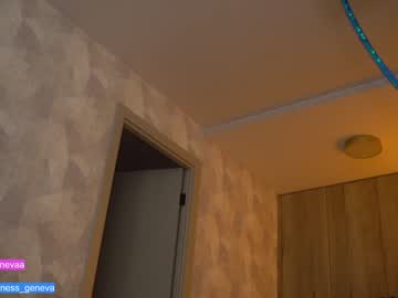 hot cam girl coyness_geneva image #3072067