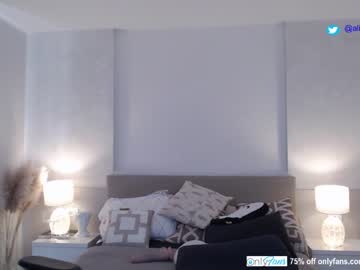 hot cam girl smileyouarehere image #4265353