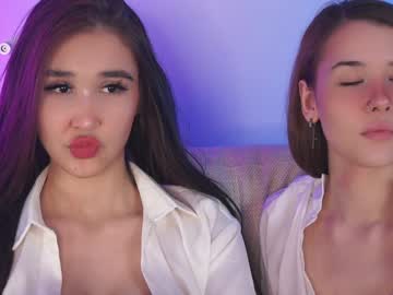 hot cam couple daisypro image #2123536