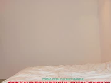 hot cam girl coy_amina image #1227647