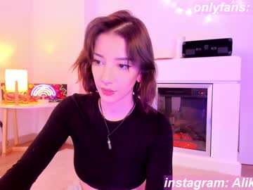 hot cam girl thecosmicgirl image #2350470