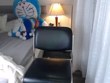 hot cam girl asian_angel1994 image #4184821