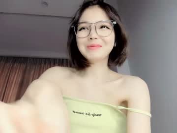 hot cam girl shy_dy image #3910933