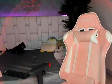 hot cam girl sugar_troubl3 image #660870