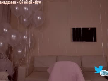 hot cam girl hollyextra image #702365