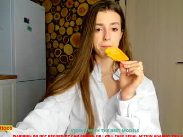 hot cam girl coy_amina image #709880