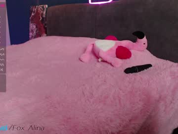 hot cam girl fox_alina image #521673