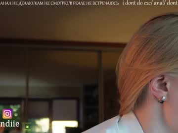 hot cam girl bestblondiiecb image #2928432