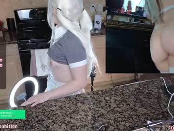 hot cam girl crimsonkitten image #3824716